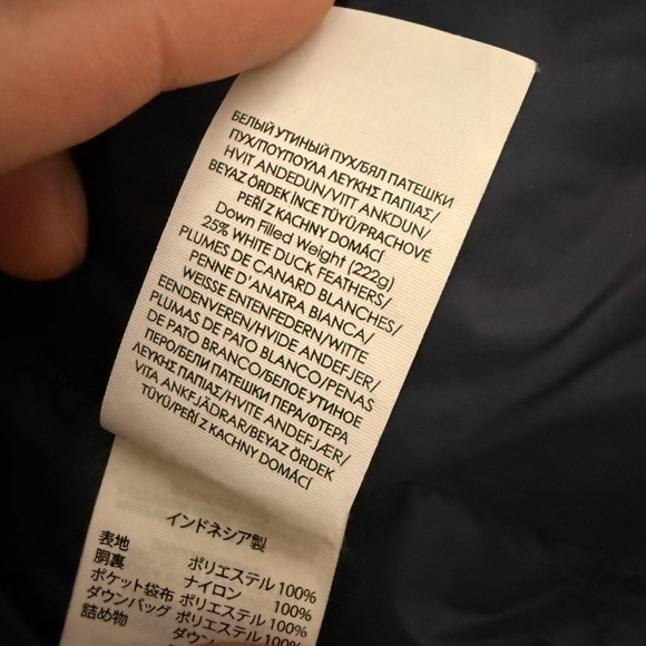 Polo Ralph Lauren Puffer - Picture 10 of 12